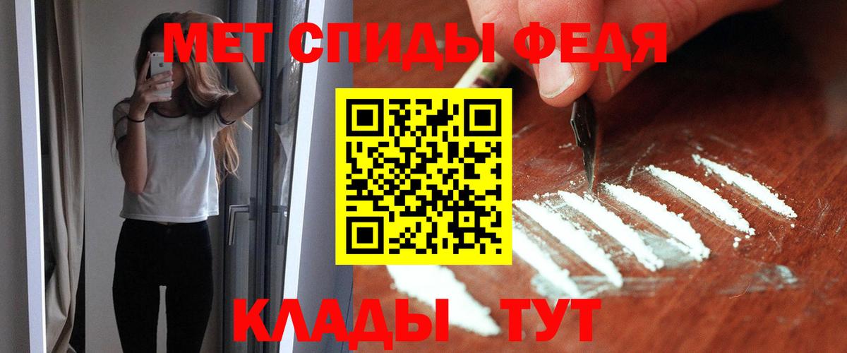 Рассказово  АМФ Premium  Вход с VPN 