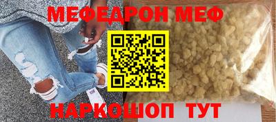 ГАЛЛЮЦИНОГЕННЫЕ ГРИБЫ Новокубанск
