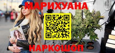 таблы Новозыбков