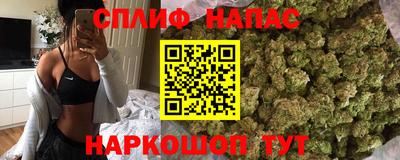 ГАЛЛЮЦИНОГЕННЫЕ ГРИБЫ Новокубанск