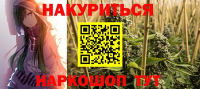 скорость mdpv Новодвинск