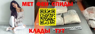 ГАЛЛЮЦИНОГЕННЫЕ ГРИБЫ Новокубанск