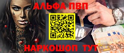 скорость mdpv Новодвинск