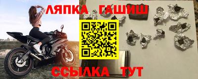 скорость mdpv Новодвинск