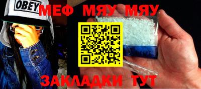 скорость mdpv Новодвинск