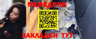 ГАЛЛЮЦИНОГЕННЫЕ ГРИБЫ Новокубанск