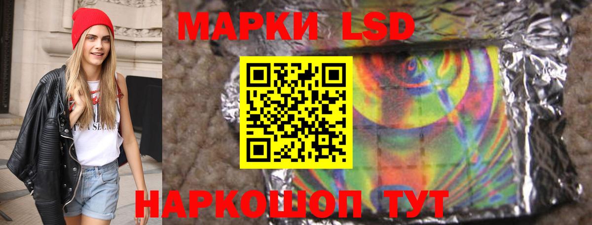 Рассказово  hydra маркетплейс  Вход с VPN  ЛСД экстази кислота 